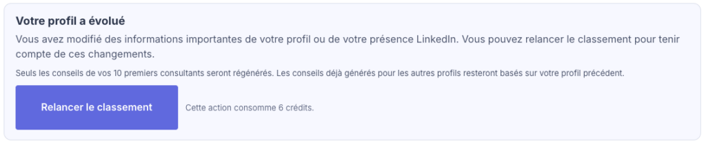Bouton reclassement